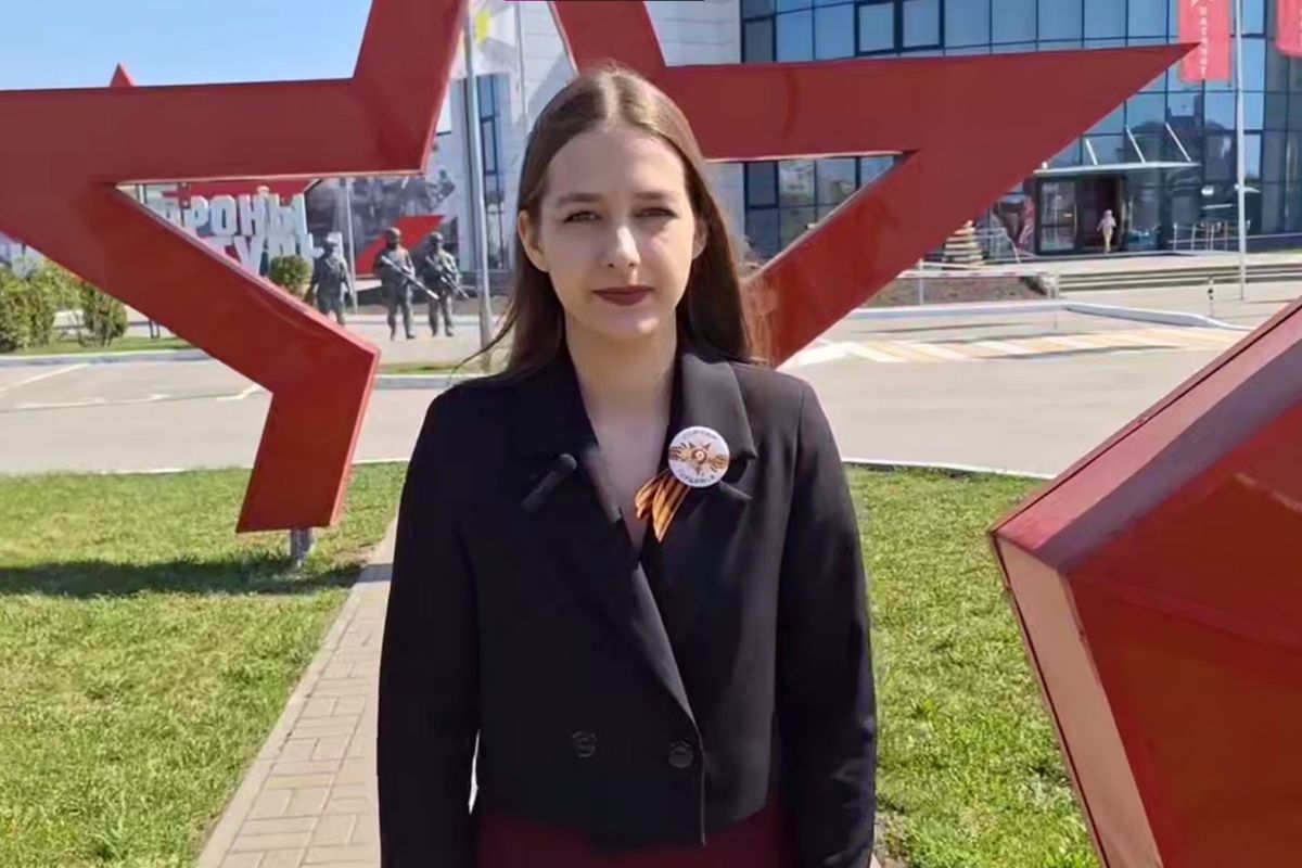 Студентка из Тулы рассказал о подвигах Мелитона Кантарии Студентка из Тулы рассказал о подвигах Мелитона Кантарии