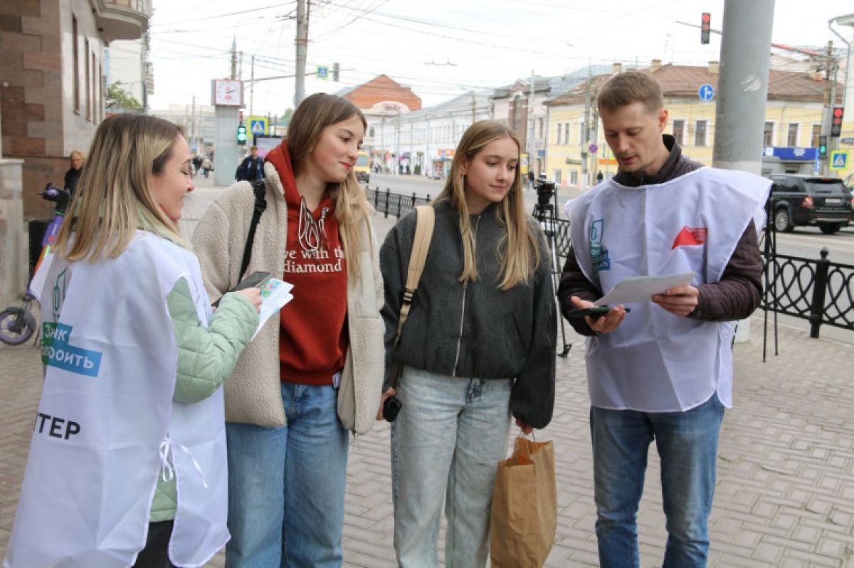 Туляки могут выбрать территории для обновления в 2026 году Туляки могут выбрать территории для обновления в 2026 году