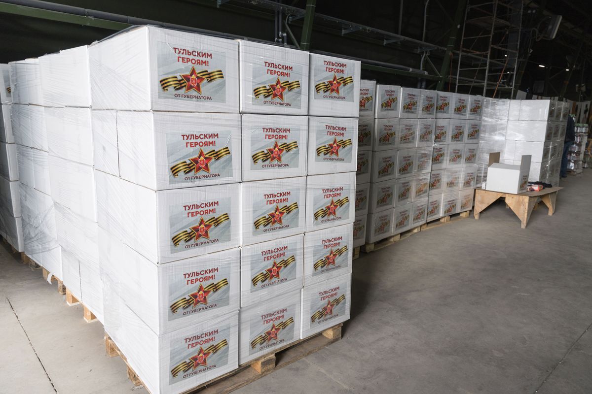 3,5 тысяч посылок направлено накануне Дня Победы в зону СВО 3,5 тысяч посылок направлено накануне Дня Победы в зону СВО