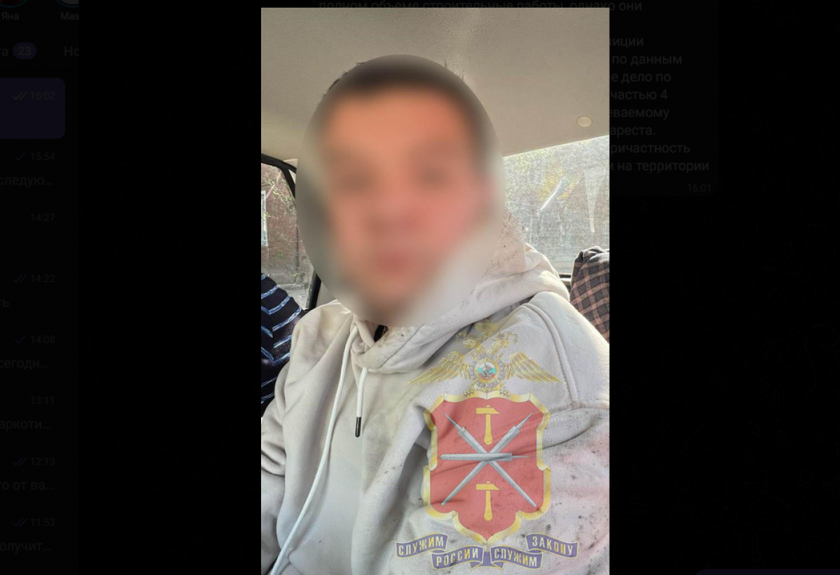 «Строитель» из Новомосковска обманул доверчивых туляков на 1,5 млн рублей «Строитель» из Новомосковска обманул доверчивых туляков на 1,5 млн рублей