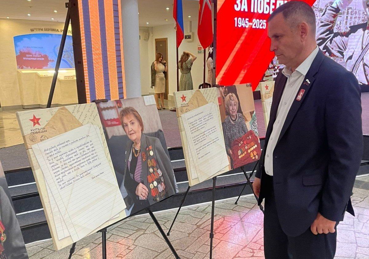 Сергей Гребенщиков: «Сегодня наши герои продолжают сражаться за мирное небо над головой» Сергей Гребенщиков: «Сегодня наши герои продолжают сражаться за мирное небо над головой»