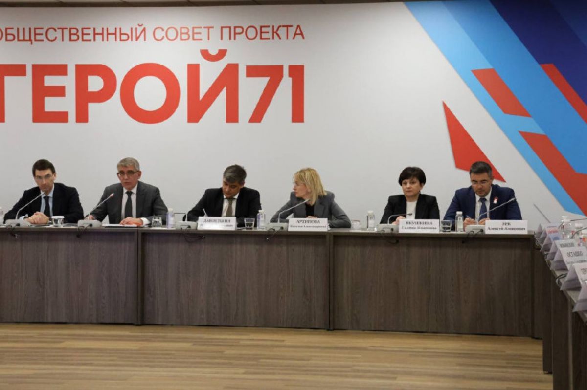 Алексей Эрк: Приоритетное внимание Дмитрий Миляев уделяет поддержке военнослужащих – участников спецоперации и их семей