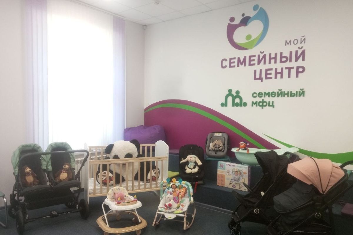 В Туле открылся пункт проката предметов первой необходимости для новорожденных В Туле открылся пункт проката предметов первой необходимости для новорожденных