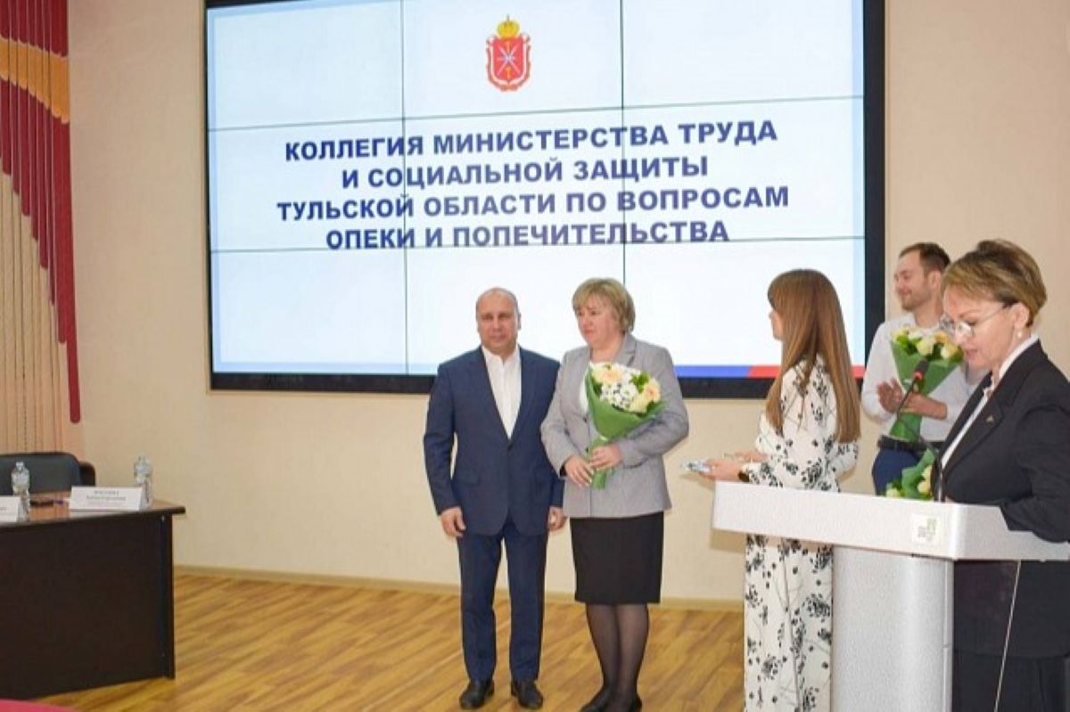 В Тульской области становится меньше детей-сирот В Тульской области становится меньше детей-сирот