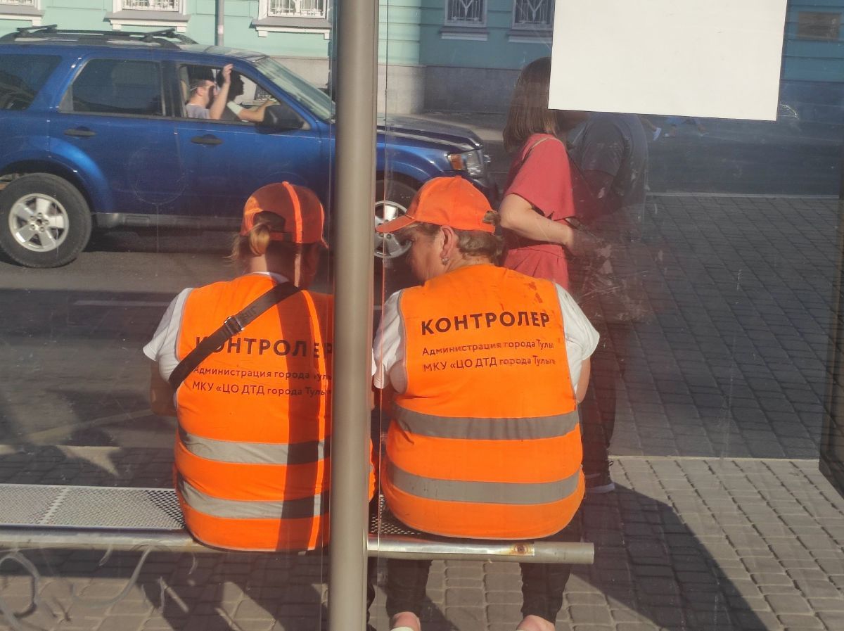 В муниципальном транспорте Тулы снова поймали сотни безбилетников В муниципальном транспорте Тулы снова поймали сотни безбилетников