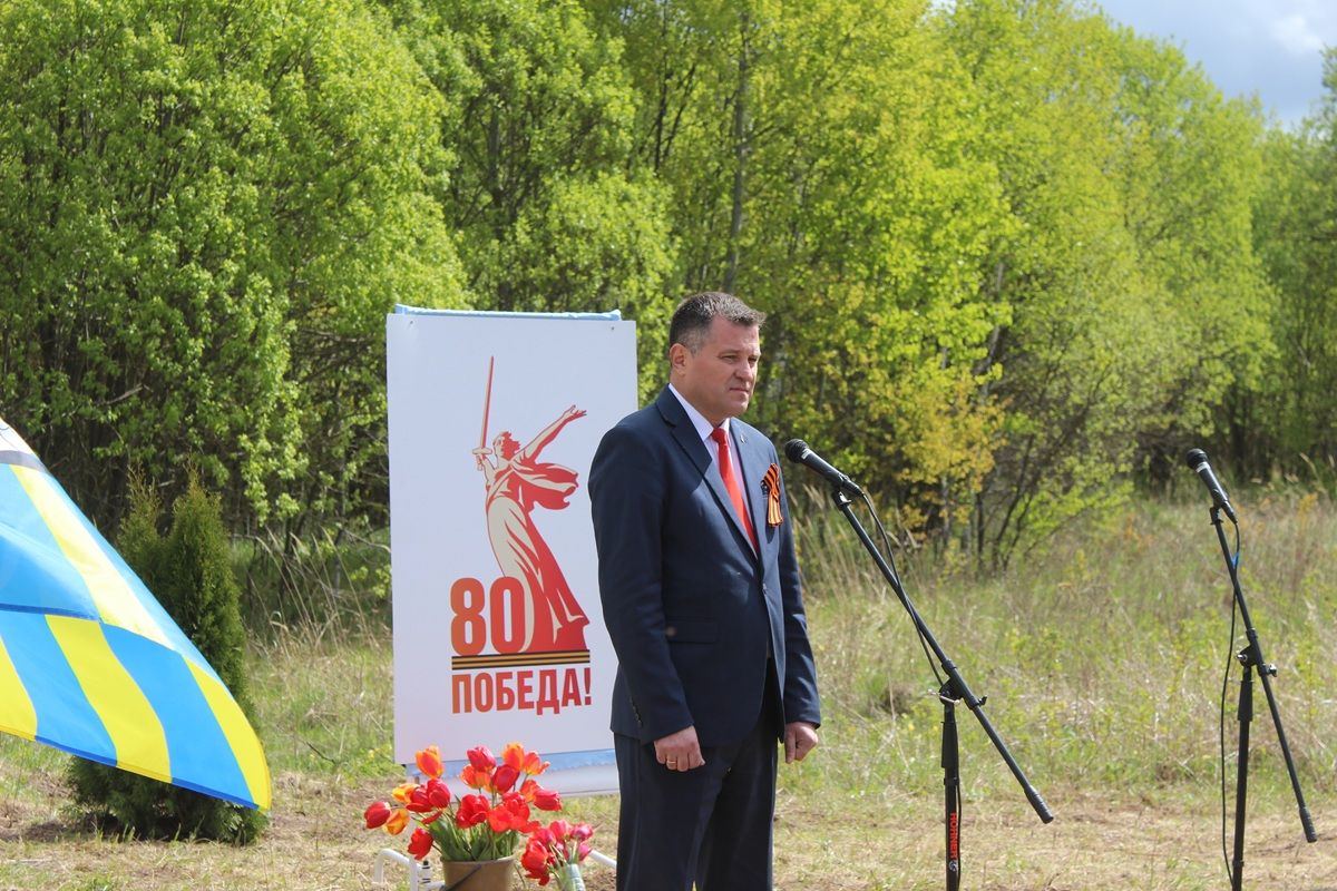 Эдуард Щепетев: «Мы должны помнить о бойцах СВО и чтить их подвиг» Эдуард Щепетев: «Мы должны помнить о бойцах СВО и чтить их подвиг»