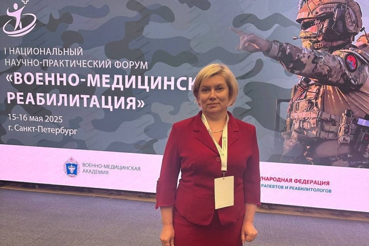 Психолог филиала фонда «Защитники Отечества»: «На форуме представлено много социальных наработок для сопровождения ветеранов СВО» Психолог филиала фонда «Защитники Отечества»: «На форуме представлено много социальных наработок для сопровождения ветеранов СВО»