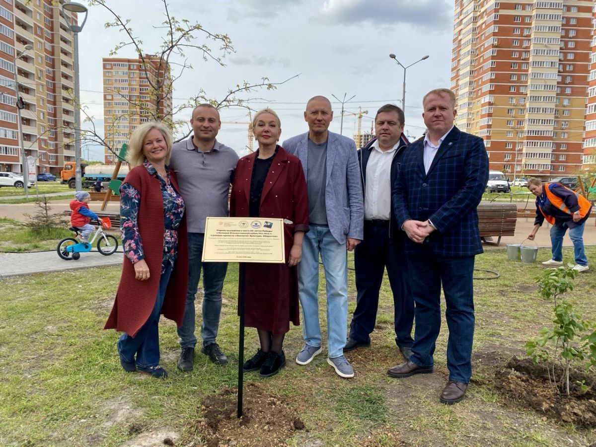 Тульский охранный союз и телеведущая Арина Шарапова заложили Аллею сирени в честь 80-летия Великой Победы Тульский охранный союз и телеведущая Арина Шарапова заложили Аллею сирени в честь 80-летия Великой Победы