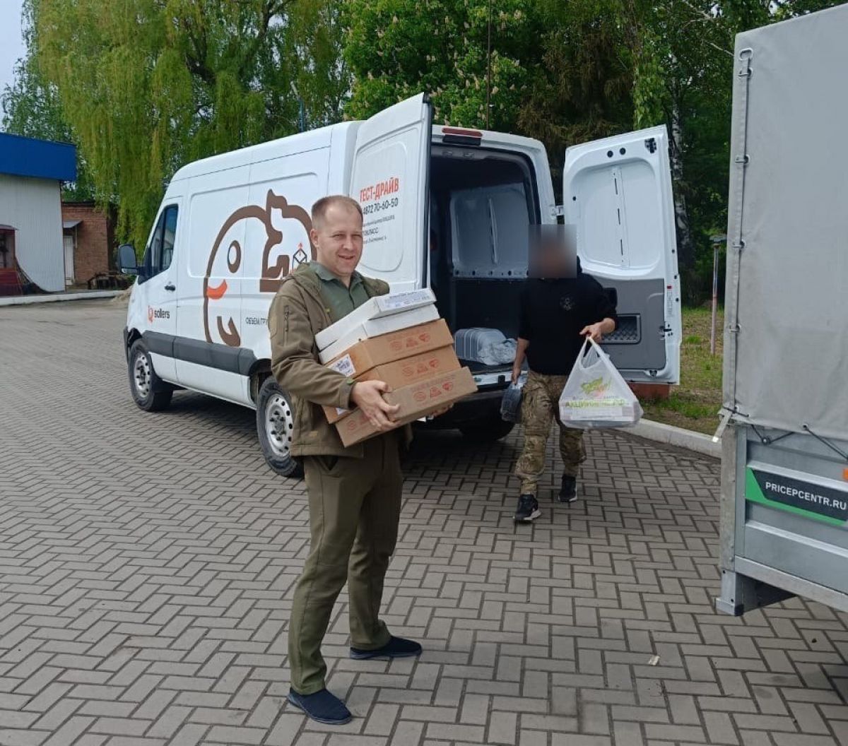 Александр Шахов: «Каждый из нас может внести свой вклад в общую Победу» Александр Шахов: «Каждый из нас может внести свой вклад в общую Победу»