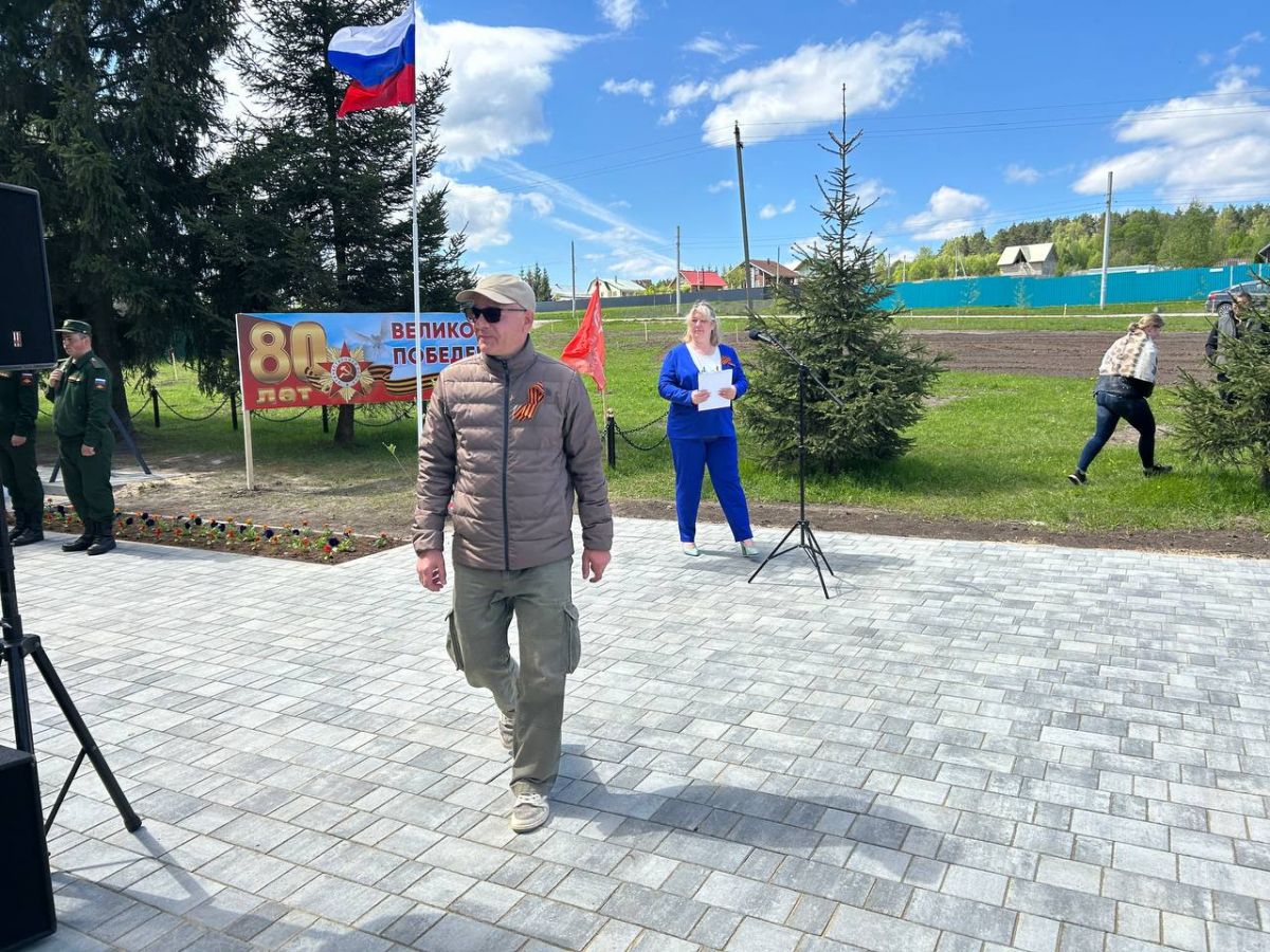 В Ясногорском районе появился парк Победы, идейным вдохновителем которого стал участник СВО В Ясногорском районе появился парк Победы, идейным вдохновителем которого стал участник СВО