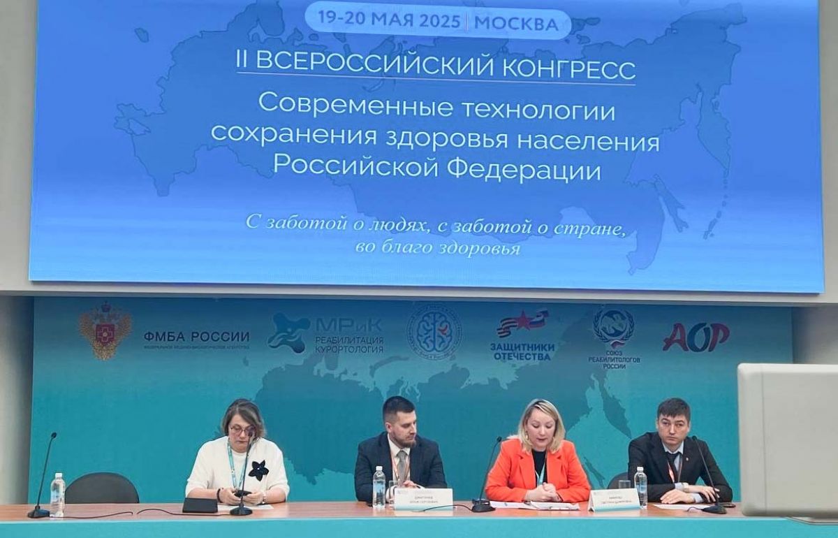 Единый механизм медицинской реабилитации участников СВО сформирован в Тульской области Единый механизм медицинской реабилитации участников СВО сформирован в Тульской области