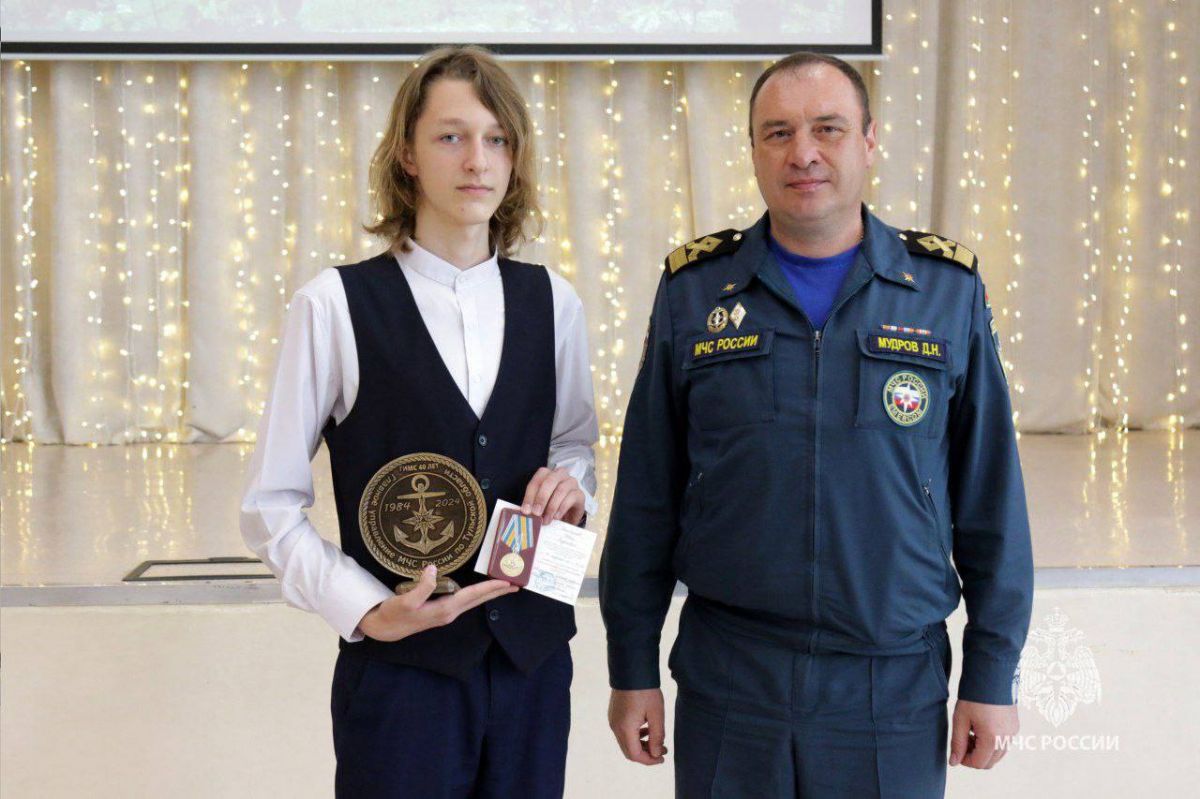 Тульский школьник спас дедушку от гибели в море Тульский школьник спас дедушку от гибели в море