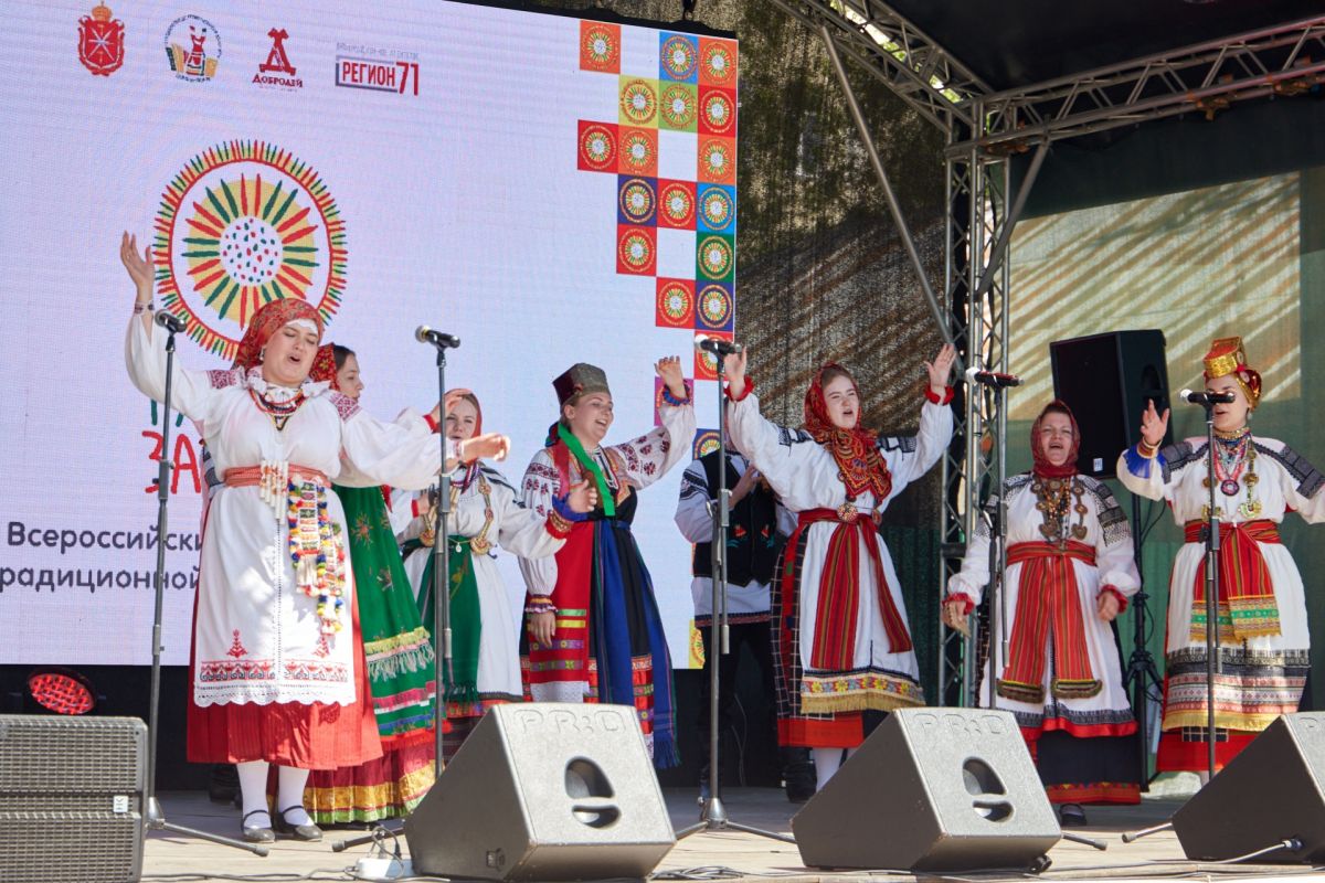 X Всероссийский фестиваль-конкурс «Тульский заиграй» приглашает на праздник традиционной народной культуры X Всероссийский фестиваль-конкурс «Тульский заиграй» приглашает на праздник традиционной народной культуры