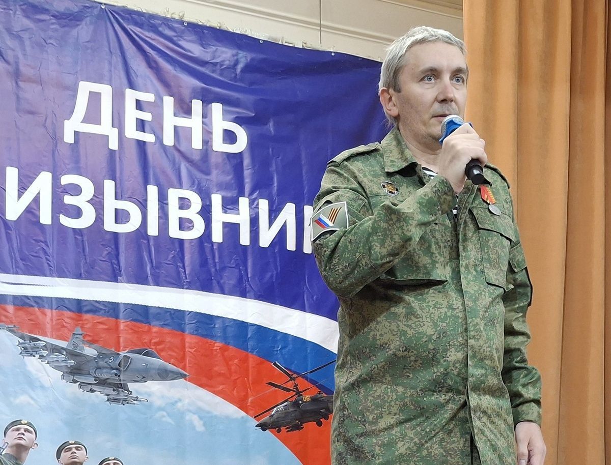 Ветеран СВО: «Защищать Родину – благородное дело!» Ветеран СВО: «Защищать Родину – благородное дело!»