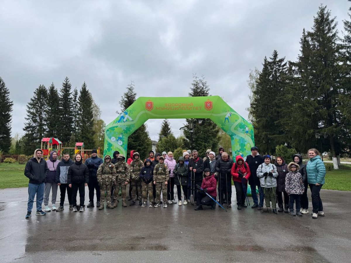 Жители Заокского района Тульской области поучаствовали в проекте «Здоровый муниципалитет»
