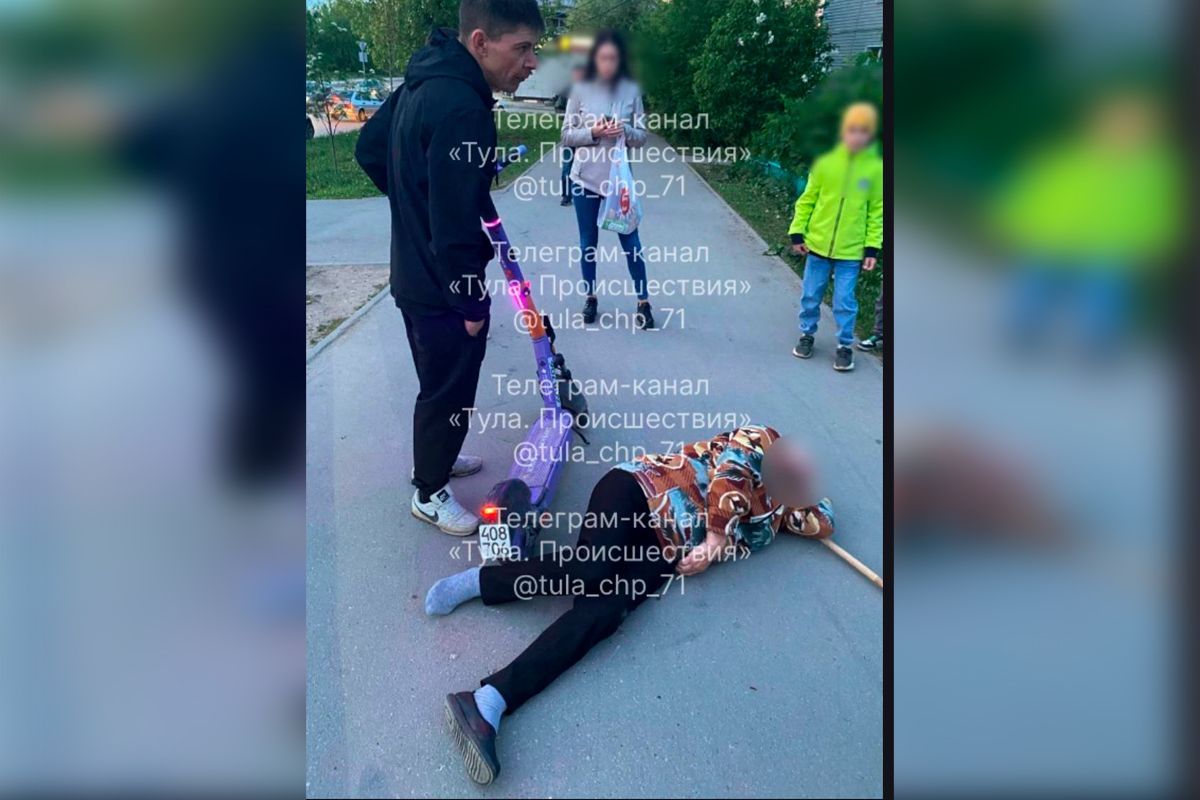 В Туле самокатчик сбил женщину В Туле самокатчик сбил женщину