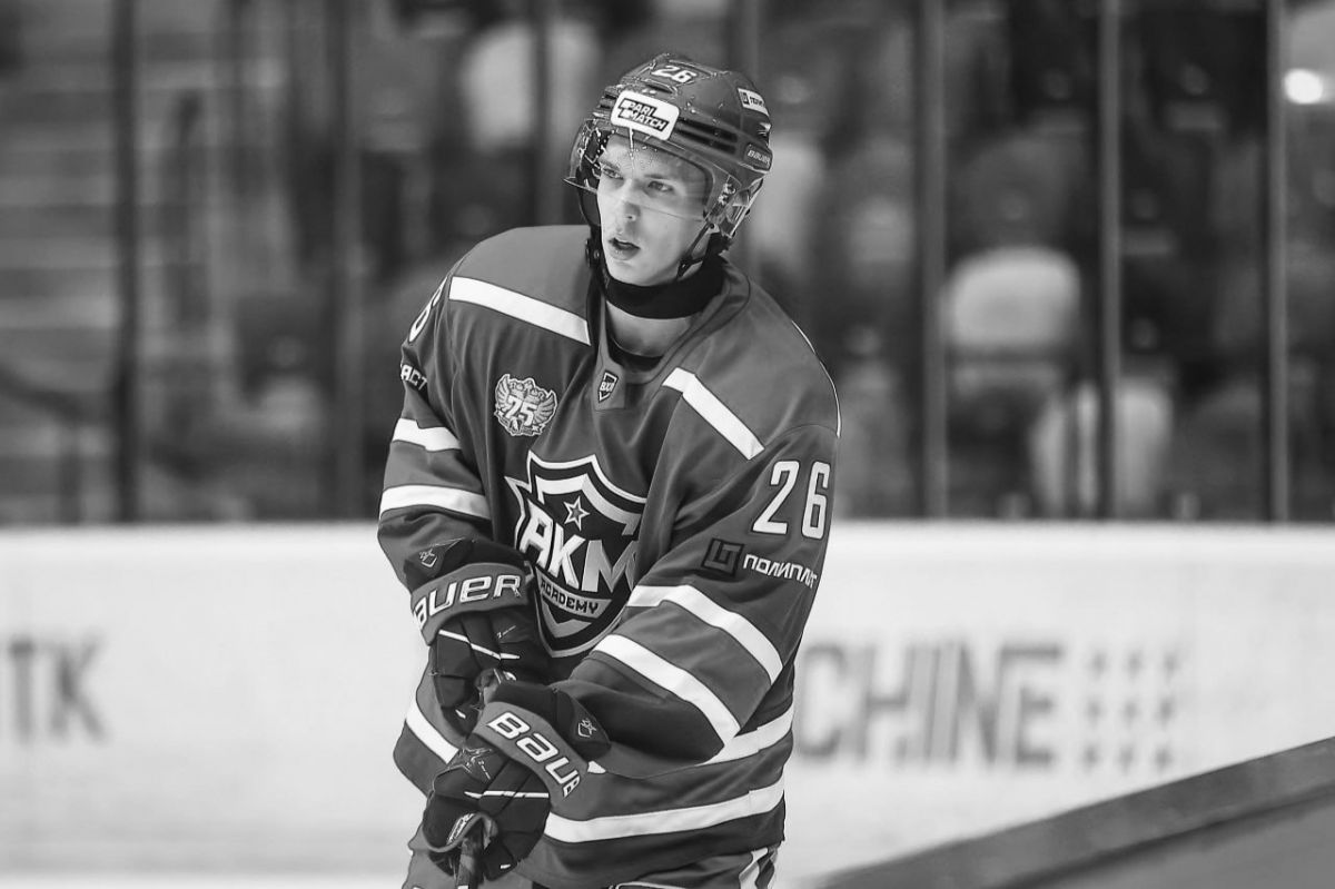 Скончался 23-летний бывший игрок тульского АКМ