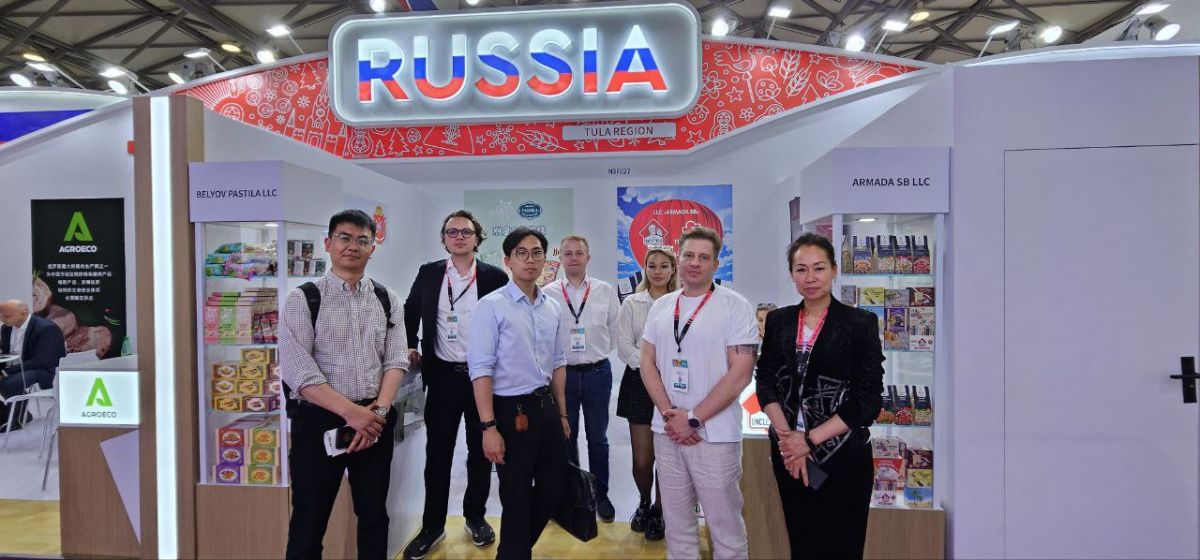 Тульские производители участвуют в крупнейшей выставке продуктов в Китае Тульские производители участвуют в крупнейшей выставке продуктов в Китае