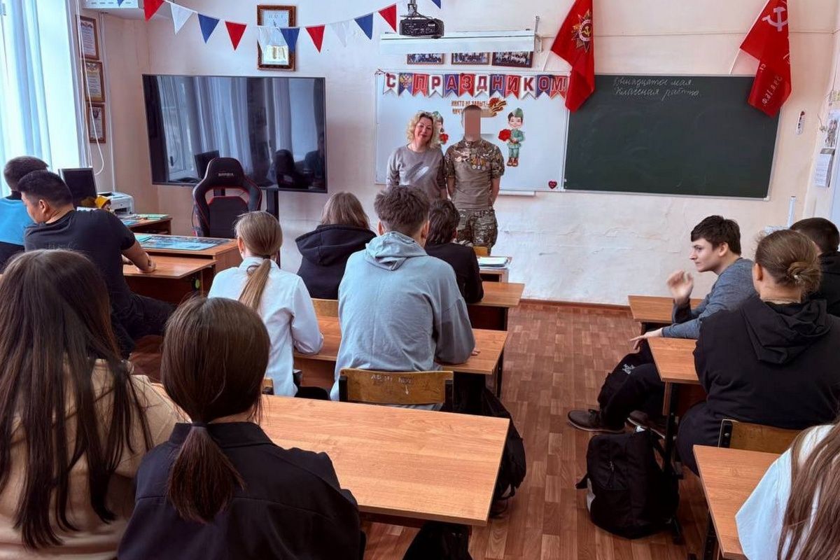 Школьники из Киреевского района пообщались с участником спецоперации Школьники из Киреевского района пообщались с участником спецоперации