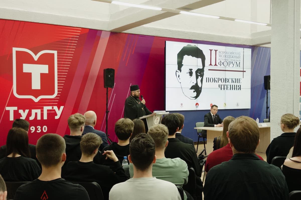 В Туле студенты из России и СНГ обсудили аспекты изучения истории и права В Туле студенты из России и СНГ обсудили аспекты изучения истории и права