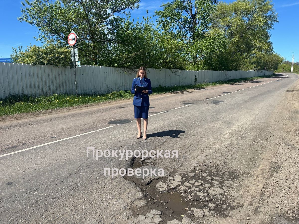 Состояние федеральной трассы в Воловском районе не оценила прокуратура Состояние федеральной трассы в Воловском районе не оценила прокуратура