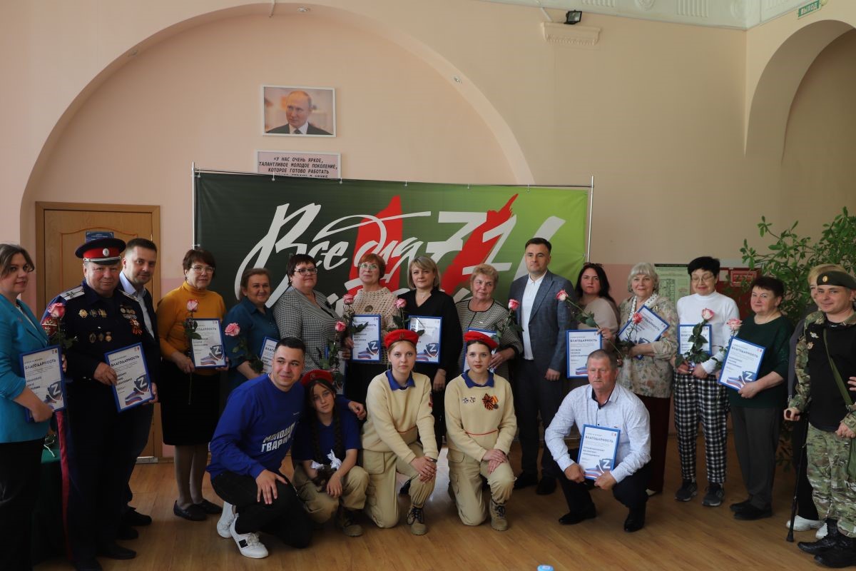 Олег Иванов: «Тысячи жителей нашего региона оказывают помощь участникам СВО»