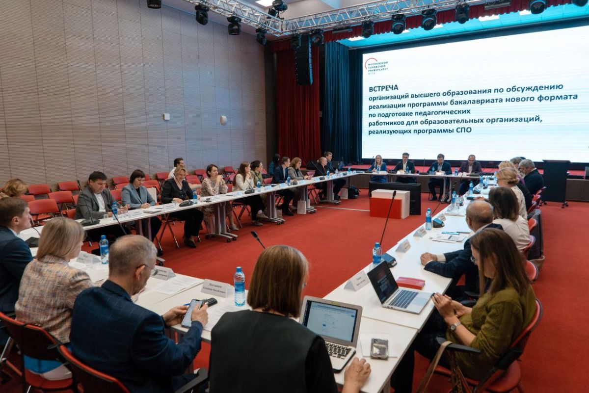 Педагогов для колледжей Тульской области будет готовить вуз в областном центре Педагогов для колледжей Тульской области будет готовить вуз в областном центре