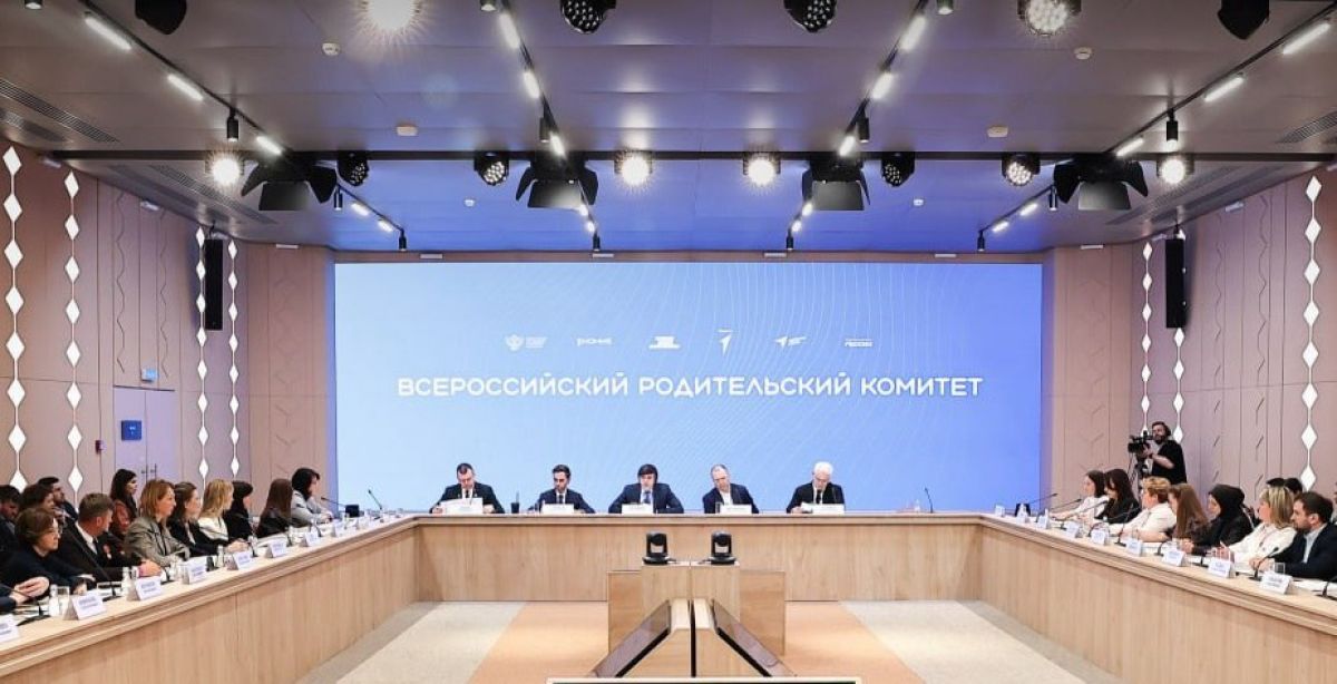 Проекты родительских комитетов тульских школ выиграли в Конкурсе инициатив родительских сообществ Проекты родительских комитетов тульских школ выиграли в Конкурсе инициатив родительских сообществ