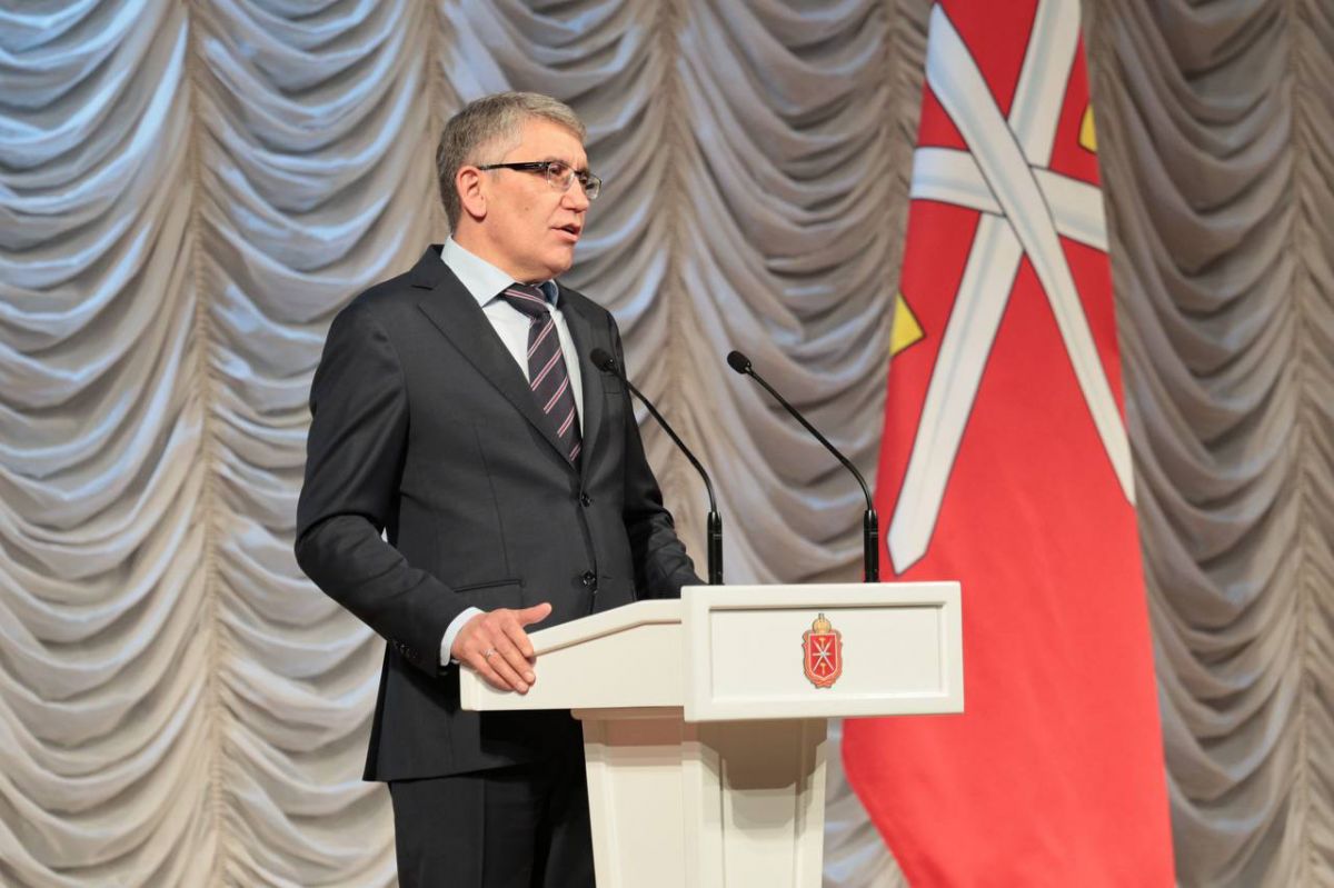 Дмитрий Миляев поздравил Новомосковск с 95-летием и рассказал о планах развития города Дмитрий Миляев поздравил Новомосковск с 95-летием и рассказал о планах развития города