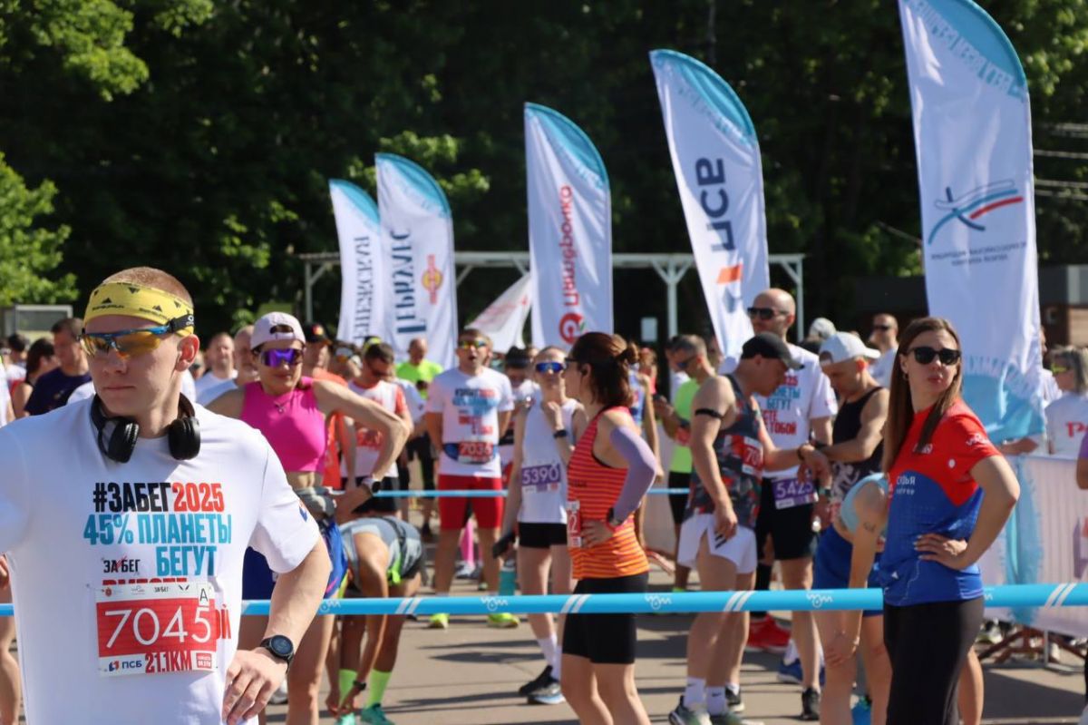 В Туле прошел полумарафон «ЗаБег.РФ» В Туле прошел полумарафон «ЗаБег.РФ»