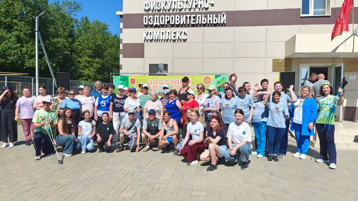 Жители Белева присоединились к проекту «Здоровый муниципалитет» Жители Белева присоединились к проекту «Здоровый муниципалитет»