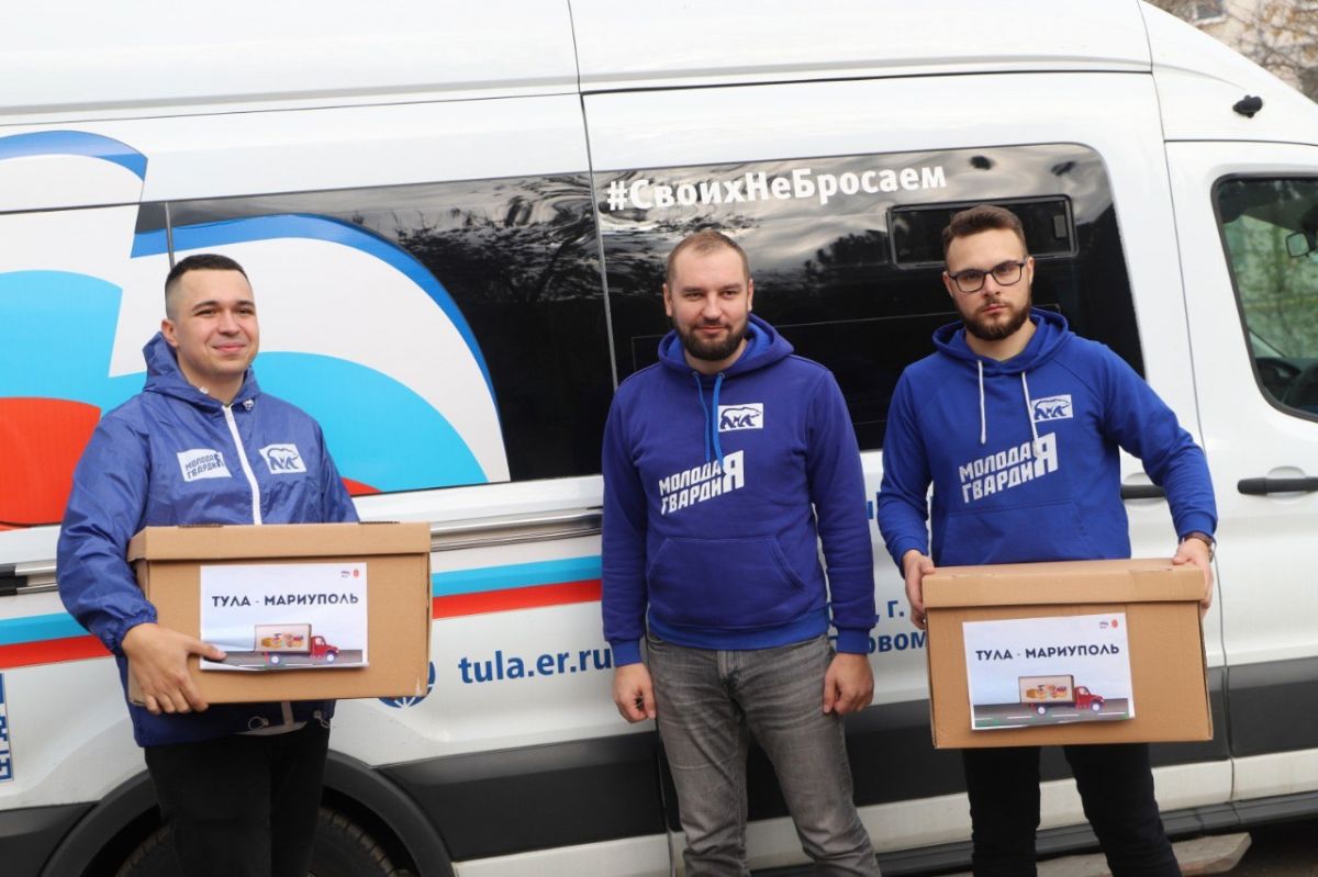 Павел Астафьев: «Сплоченность и стремление помочь – основа нашей работы в условиях СВО» Павел Астафьев: «Сплоченность и стремление помочь – основа нашей работы в условиях СВО»