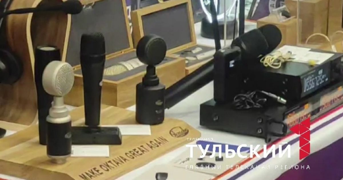 Губернатору Тульской области презентовали первый отечественный радиомикрофон Губернатору Тульской области презентовали первый отечественный радиомикрофон
