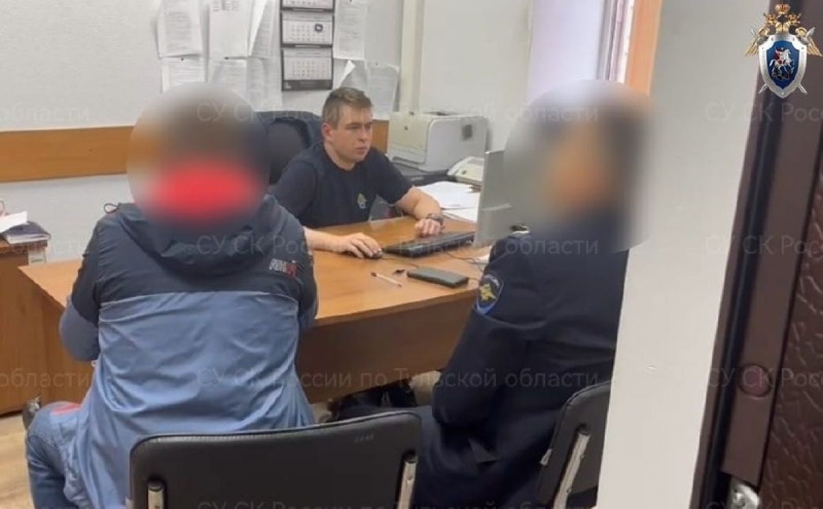 В Тульской области осудили экс-полицейского за крупную взятку В Тульской области осудили экс-полицейского за крупную взятку