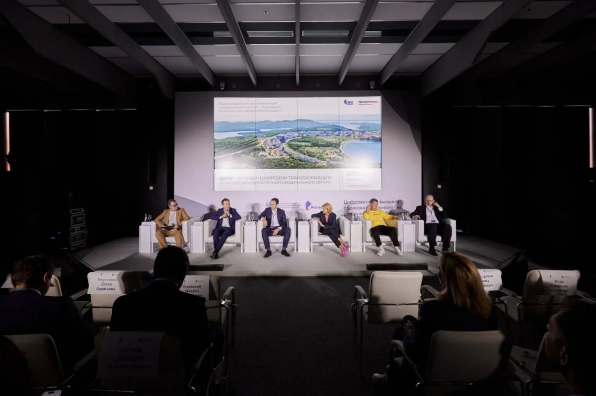 «Ростелеком» и министерства объединяют 40 вузов для подготовки ИТ-специалистов «Ростелеком» и министерства объединяют 40 вузов для подготовки ИТ-специалистов