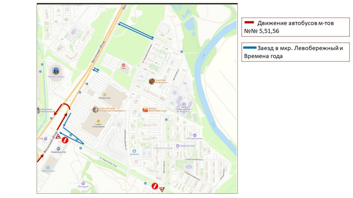 На улице Защитников Тулы ограничат движение На улице Защитников Тулы ограничат движение