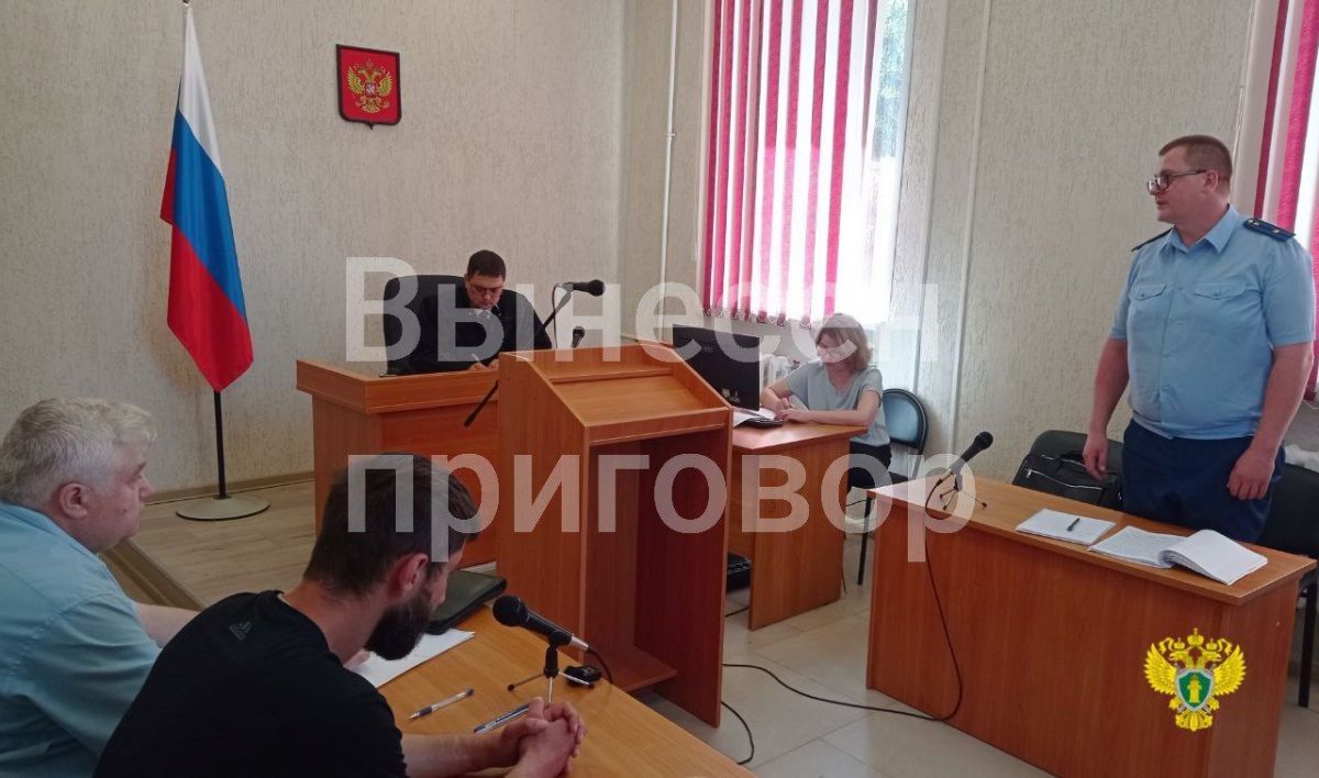 Жителя Тульской области осудили за убийство щенка после ссоры с женой Жителя Тульской области осудили за убийство щенка после ссоры с женой