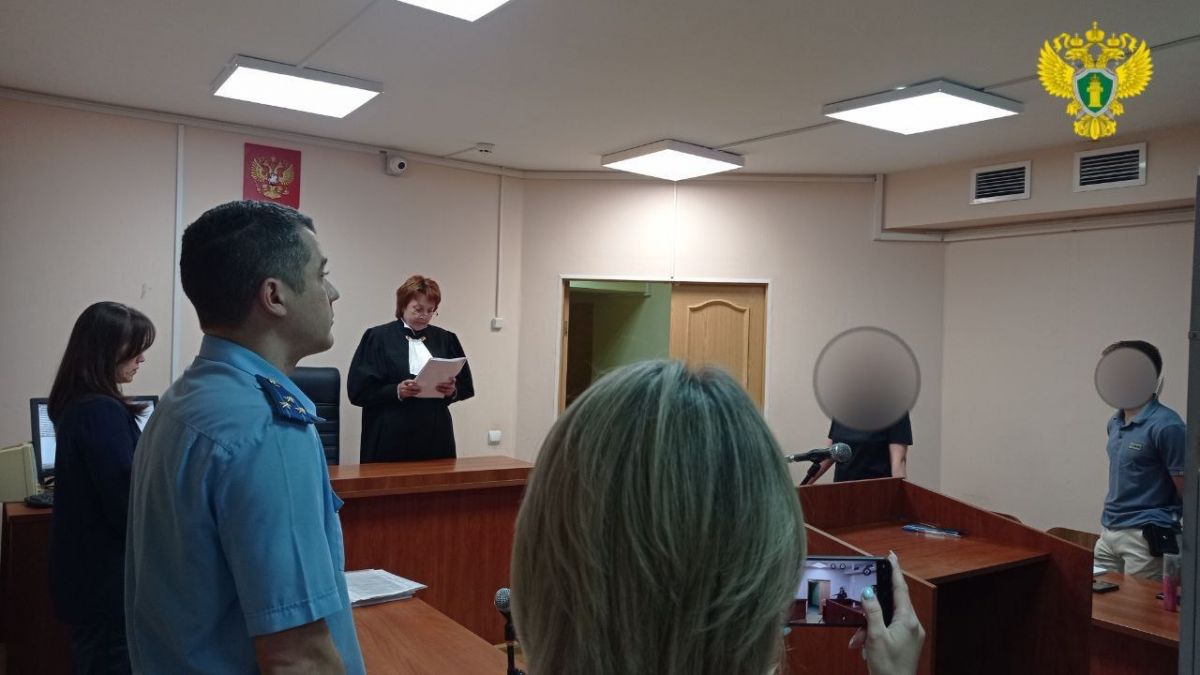 В Тульской области осудили учителя, устроившего взрыв в детском лагере после неудачного опыта В Тульской области осудили учителя, устроившего взрыв в детском лагере после неудачного опыта