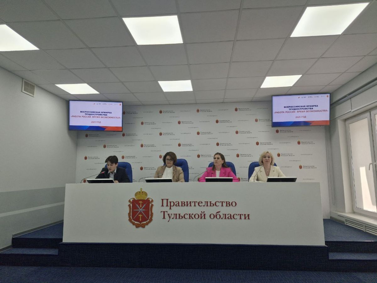 В Тульской области назвали вакансии на лето для подростков