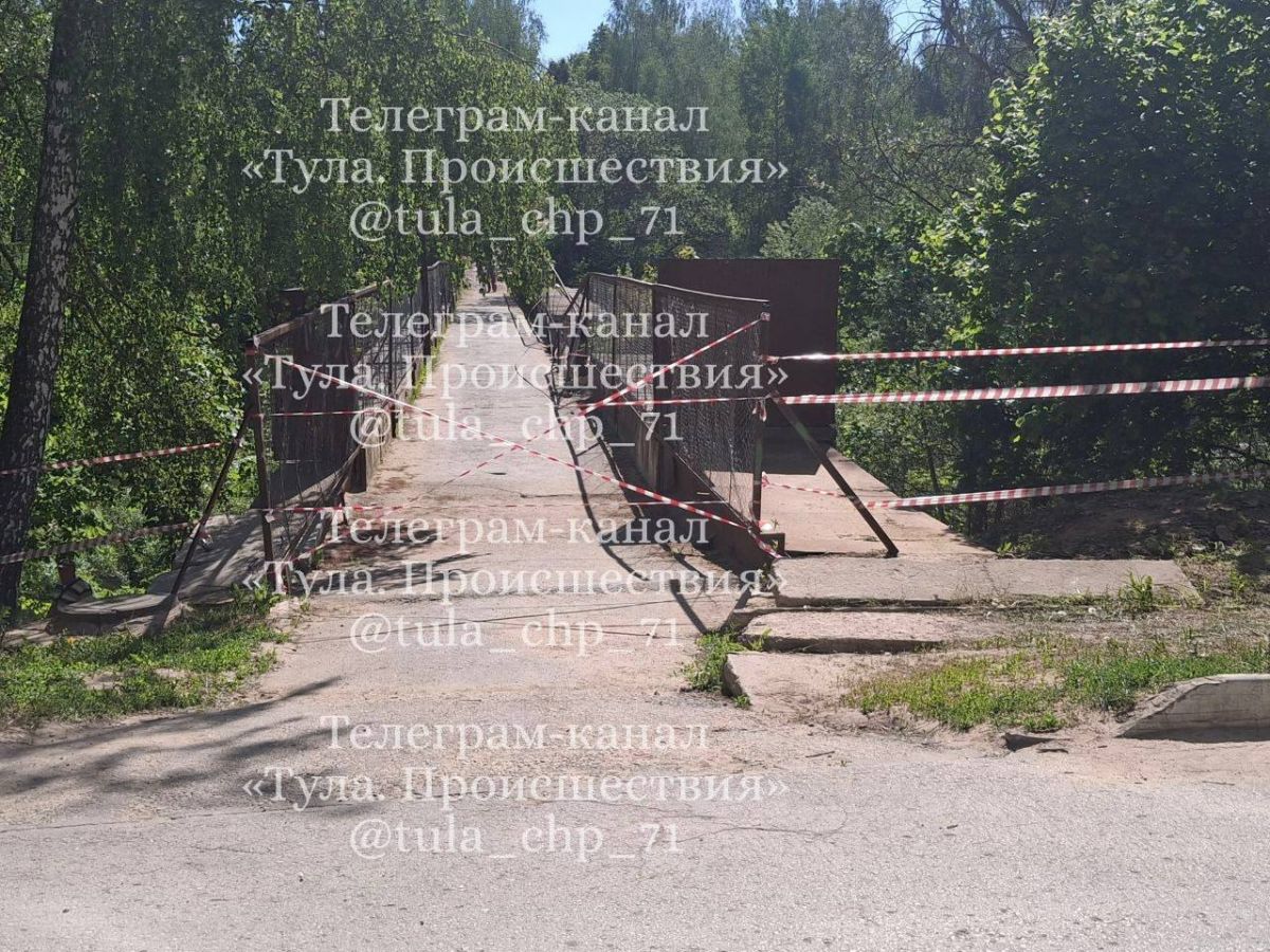 В Большой Туле дети тратят на дорогу в школу лишние 20-25 минут из-за разрушенного моста В Большой Туле дети тратят на дорогу в школу лишние 20-25 минут из-за разрушенного моста