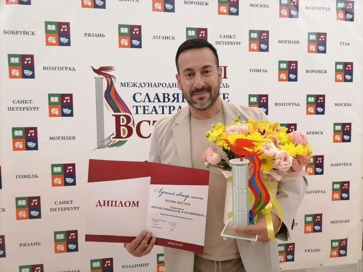 Тульского драматурга признали лучшим автором пьесы Тульского драматурга признали лучшим автором пьесы