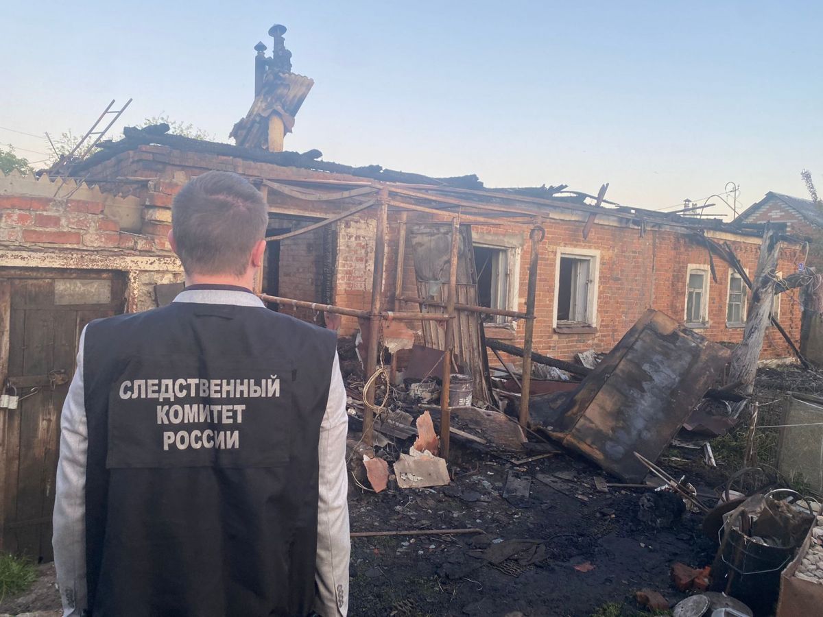 Следователи устанавливают обстоятельства гибели мужчины на пожаре в Щекинском районе Следователи устанавливают обстоятельства гибели мужчины на пожаре в Щекинском районе