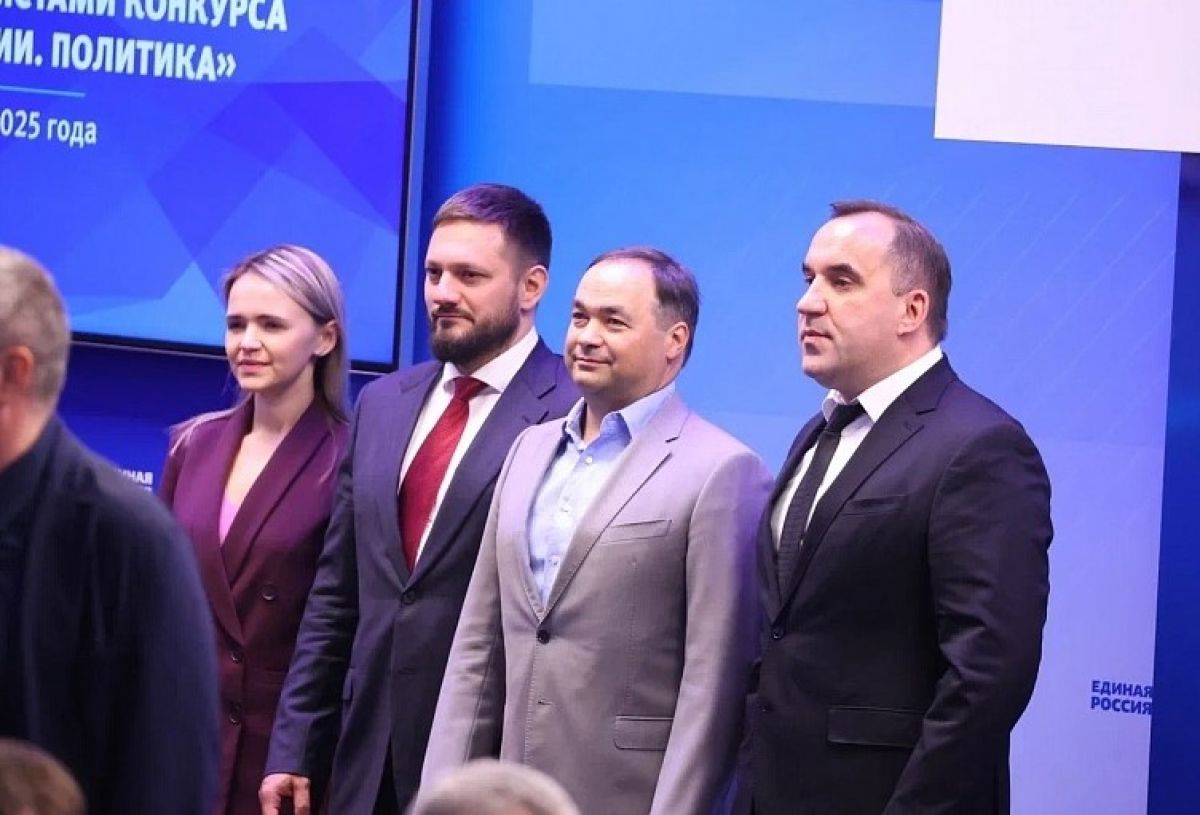 Андрей Дубровский стал финалистом конкурса «Лидеры России. Политика» Андрей Дубровский стал финалистом конкурса «Лидеры России. Политика»