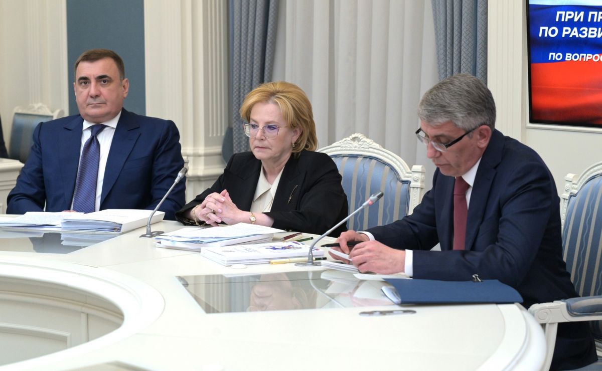 В России может появиться цифровой сервис для инвалидов В России может появиться цифровой сервис для инвалидов