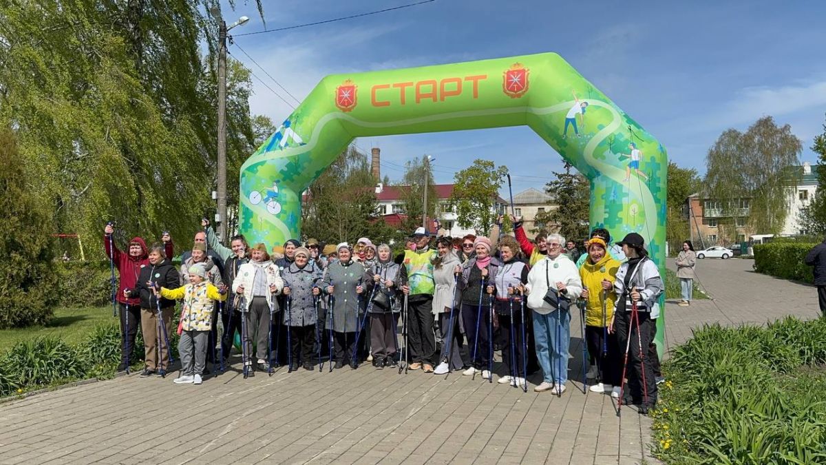 Жители Кимовска прошли по «Маршруту здоровья» Жители Кимовска прошли по «Маршруту здоровья»
