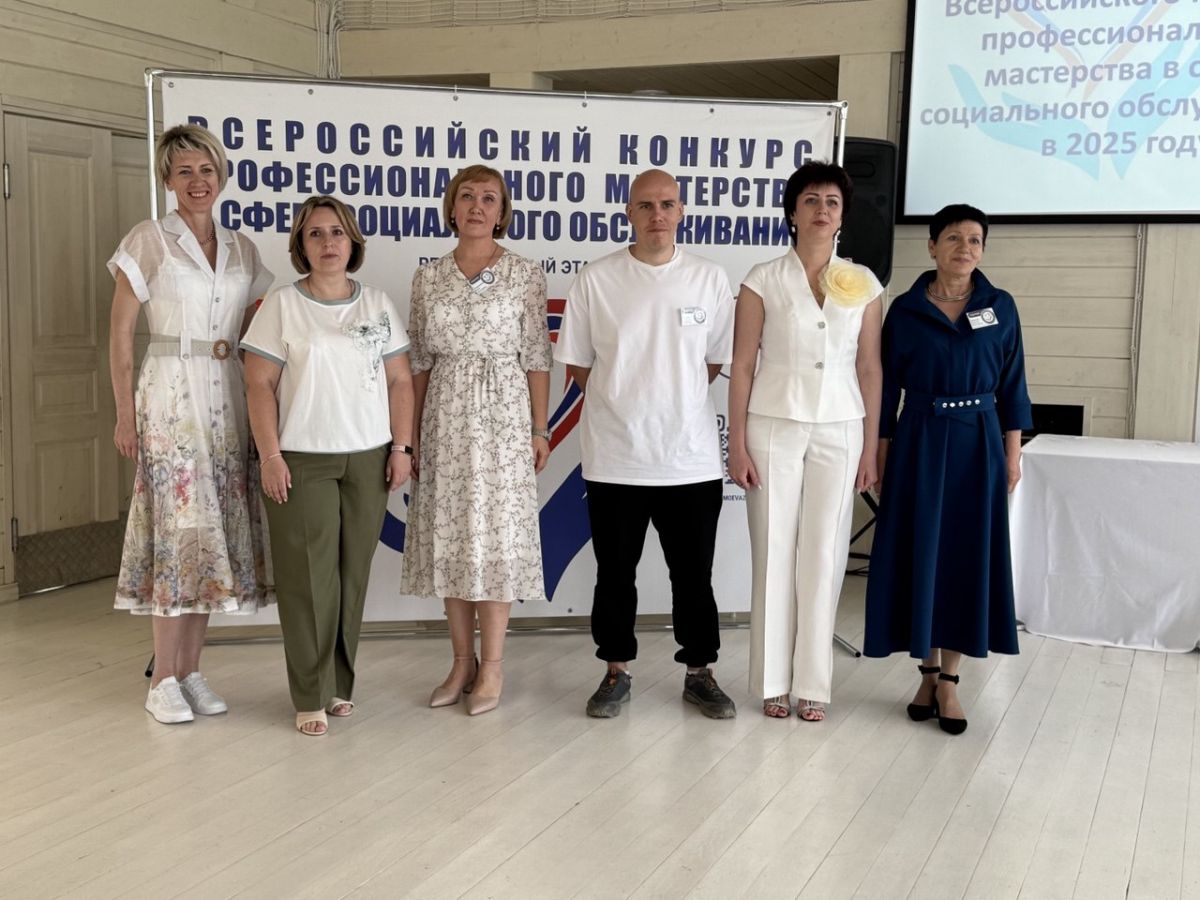 В Тульской области наградили лучших работников сферы социального обслуживания В Тульской области наградили лучших работников сферы социального обслуживания