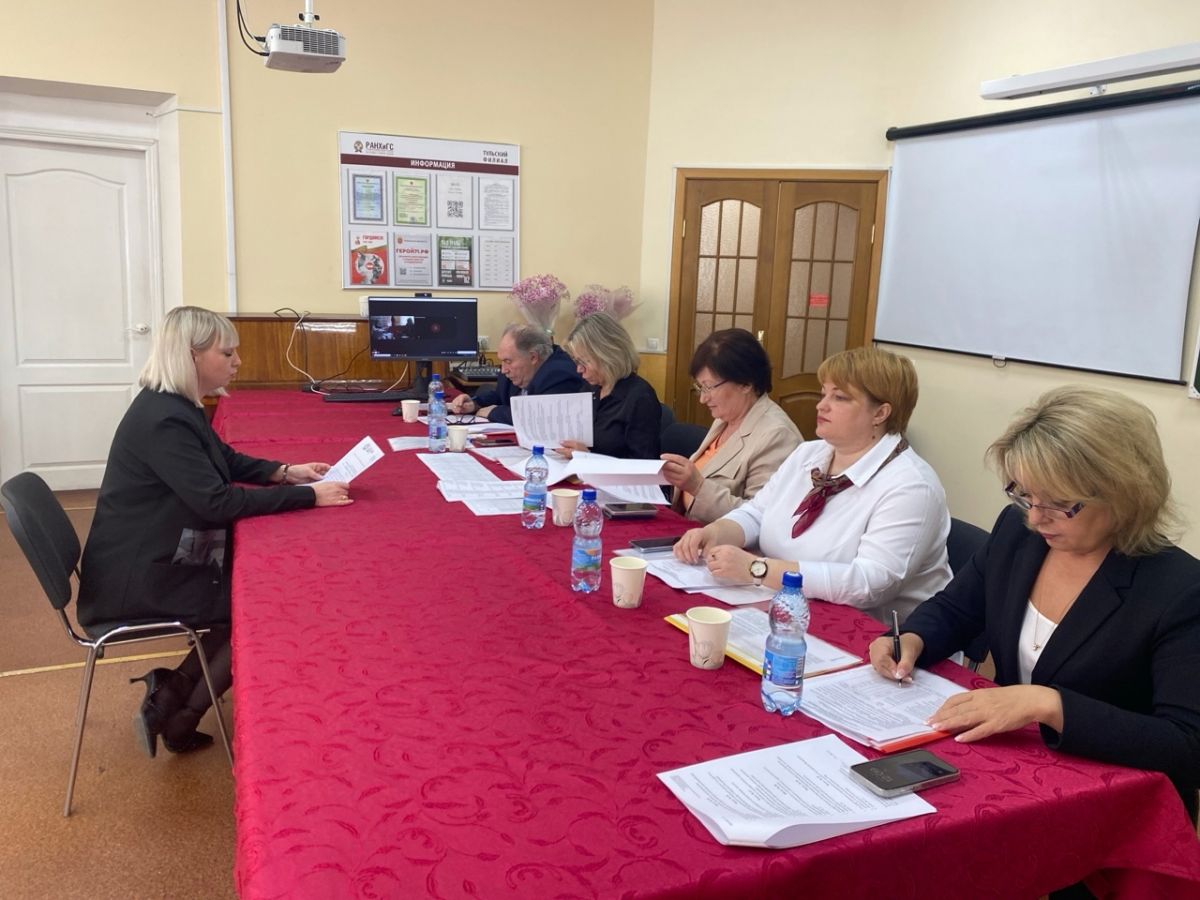 Государственные экзамены в Тульском филиале Президентской академии Государственные экзамены в Тульском филиале Президентской академии