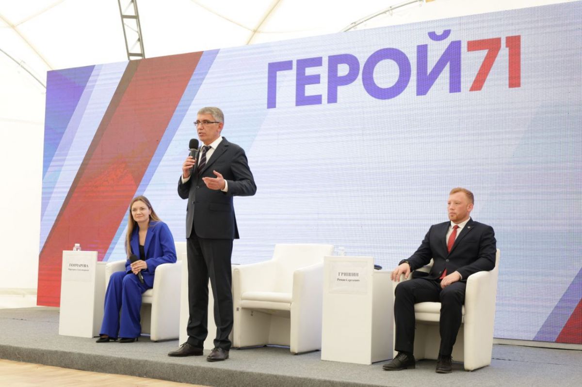 Участники проекта «Герой 71» обрели наставников Участники проекта «Герой 71» обрели наставников