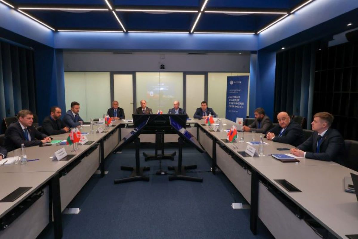 Энергетики из России, Белоруссии и Грузии обсудили за круглым столом будущее электрических сетей Энергетики из России, Белоруссии и Грузии обсудили за круглым столом будущее электрических сетей