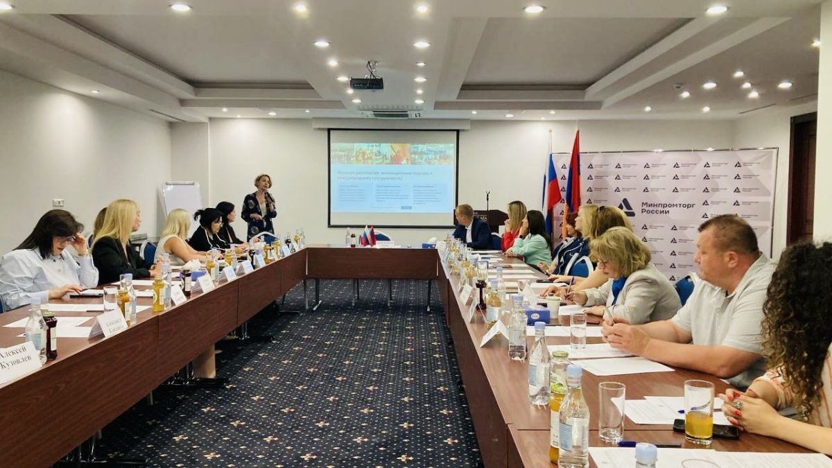 Экспортный потенциал Тульской области презентовали в Армении